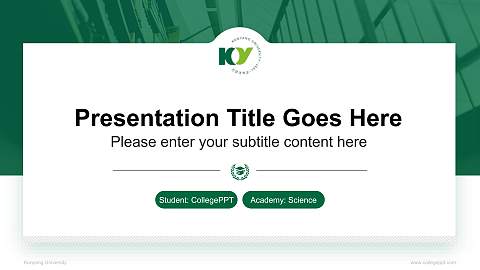 Konyang University National Scholarship Defense PPT Template