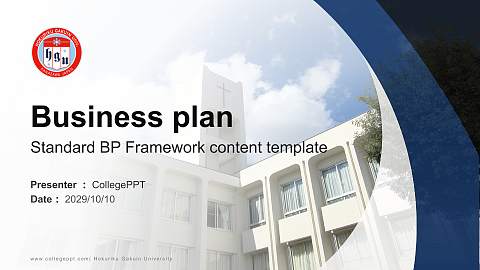 Hokuriku Gakuin University Competition/Entrepreneurship Contest PPT Template