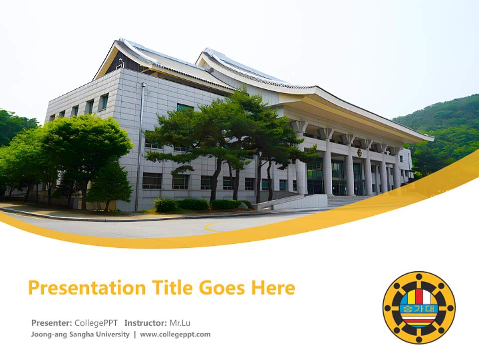 Joong-ang Sangha University Course/Courseware Creation PPT Template4:3 ratio PPT effect preview image5