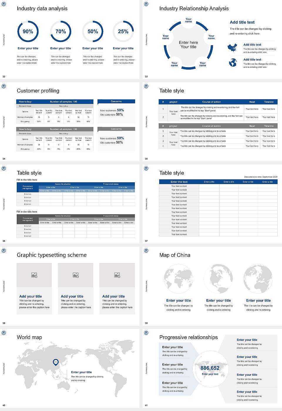 Seoil University Competition/Entrepreneurship Contest PPT Template16:9 ratio PPT effect preview image5