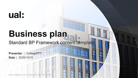 University of the Arts London Competition/Entrepreneurship Contest PPT Template