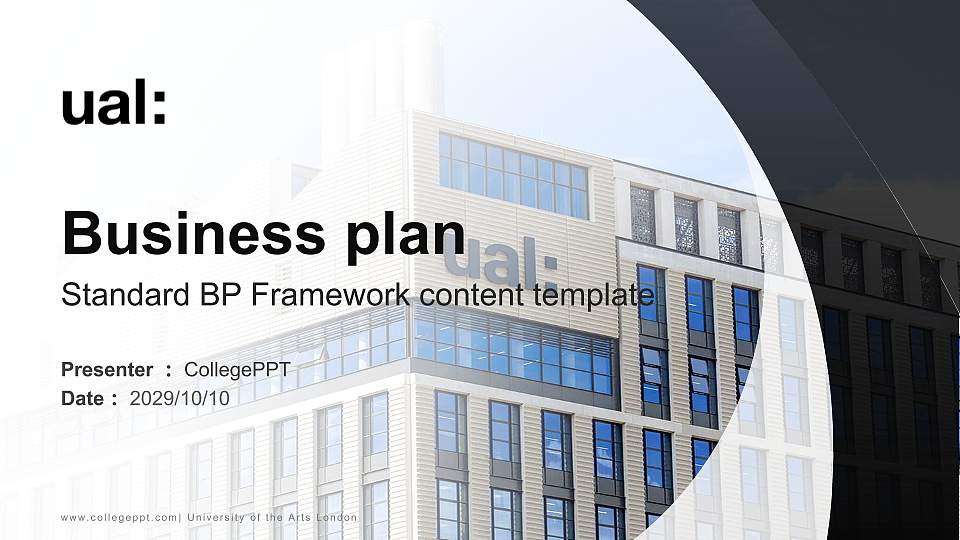 University of the Arts London Competition/Entrepreneurship Contest PPT Template16:9 ratio PPT effect preview image1
