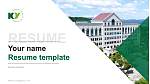 建阳大学简历PPT模板