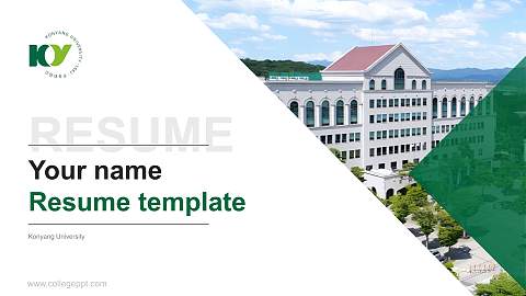 Konyang University Resume PPT Template