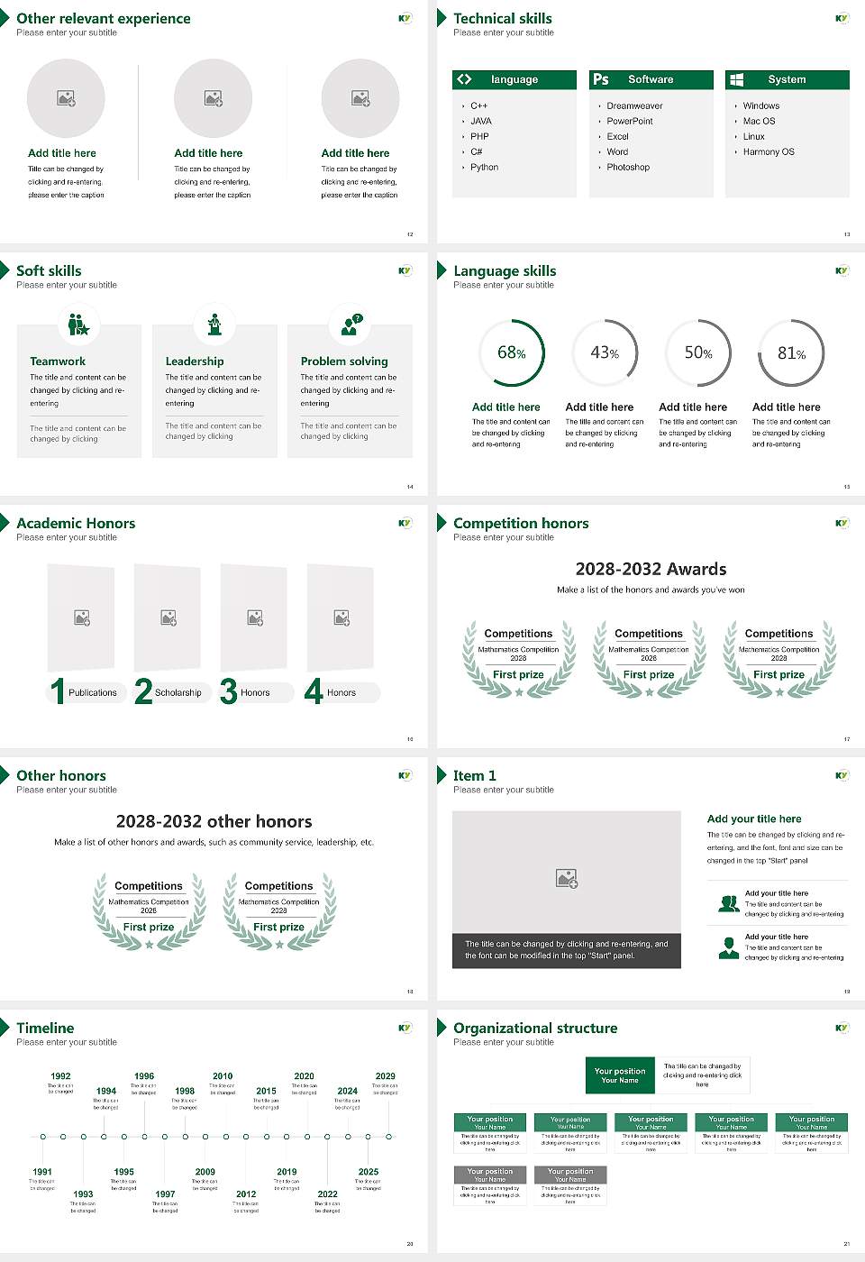 Konyang University Resume PPT Template16:9 ratio PPT effect preview image3