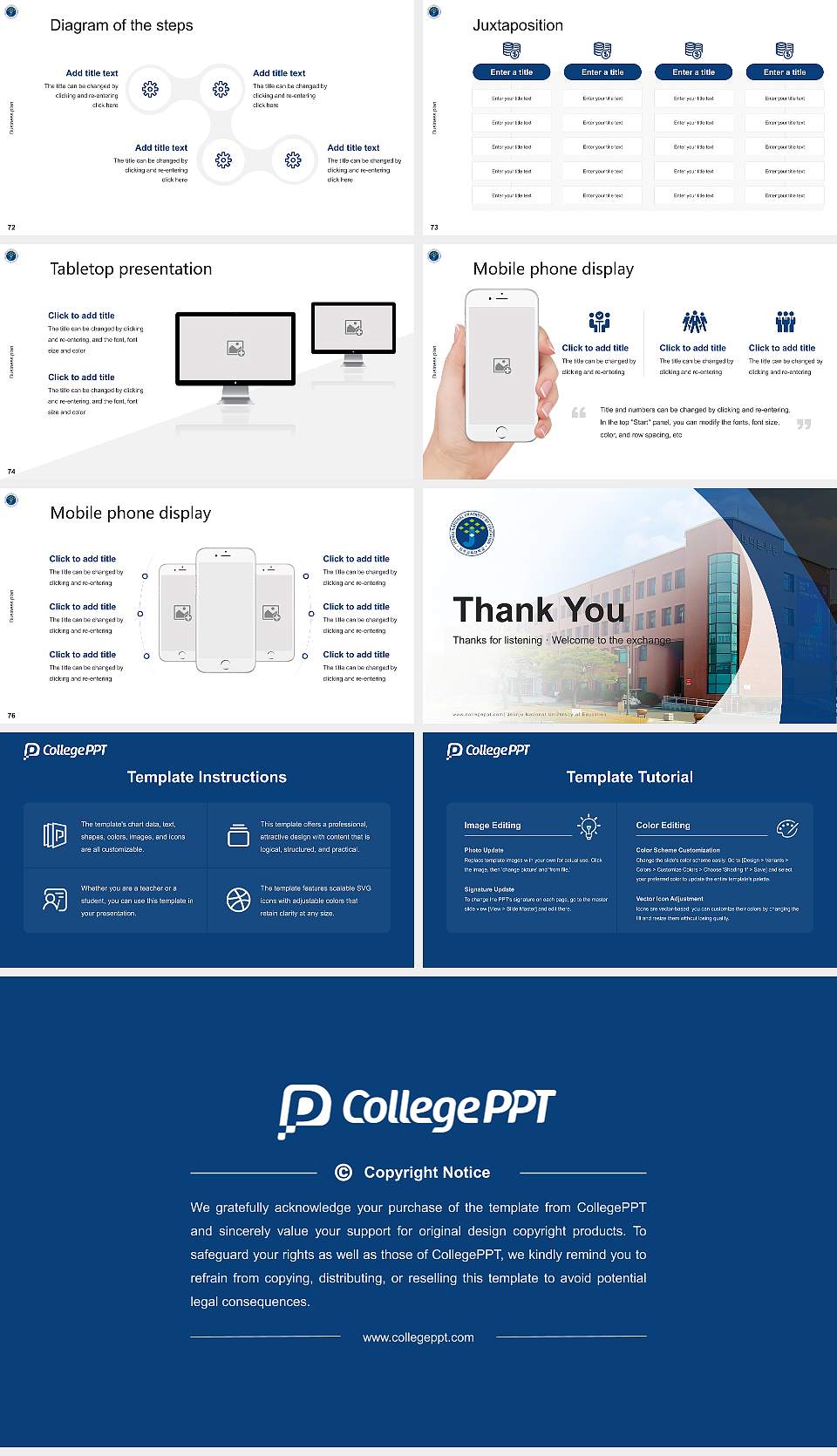 Jeonju National University of Education Competition/Entrepreneurship Contest PPT Template16:9 ratio PPT effect preview image9