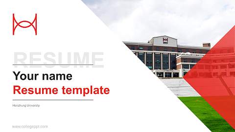 Hanzhung University Resume PPT Template