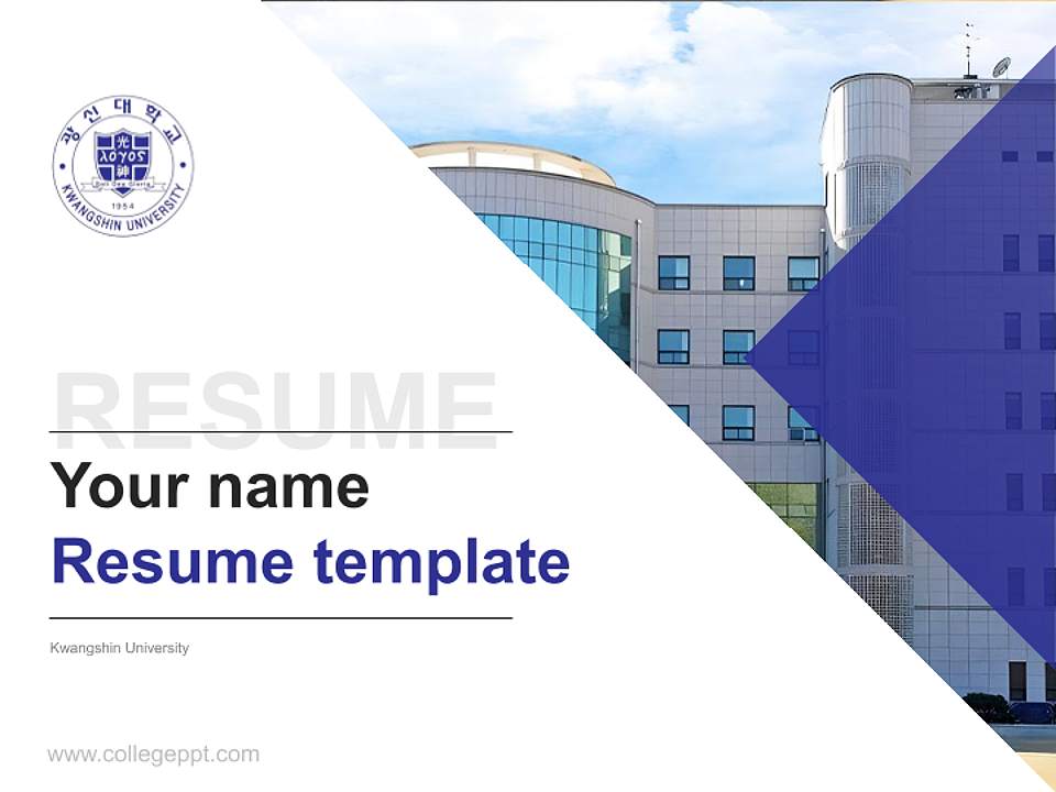 Kwangshin University Resume PPT Template4:3 ratio PPT effect preview image5