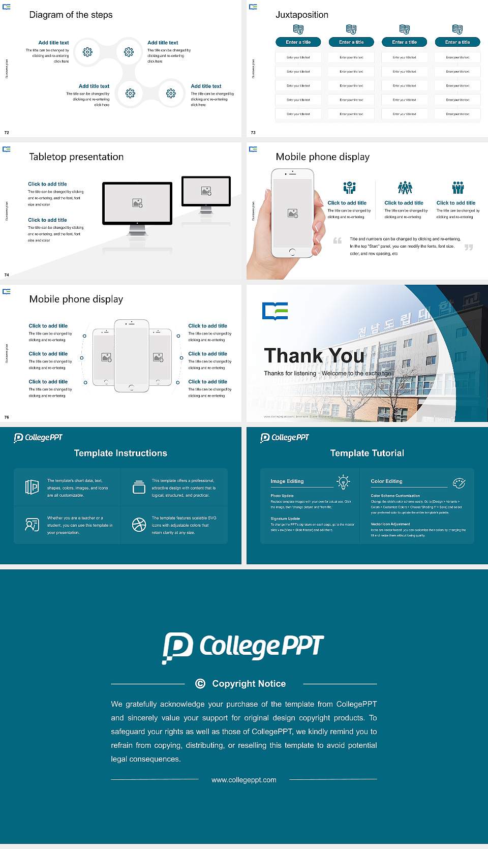Jeonnam State University Competition/Entrepreneurship Contest PPT Template16:9 ratio PPT effect preview image9