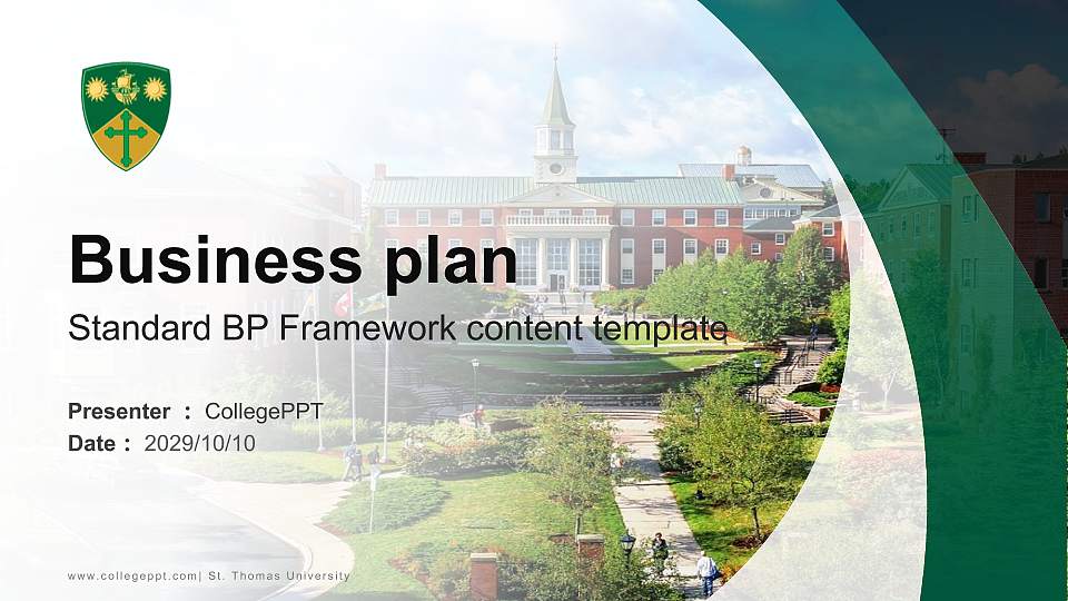 St. Thomas University Competition/Entrepreneurship Contest PPT Template16:9 ratio PPT effect preview image