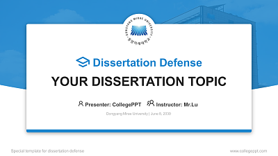 Dongyang Mirae University Graduation Thesis Defense PPT Template