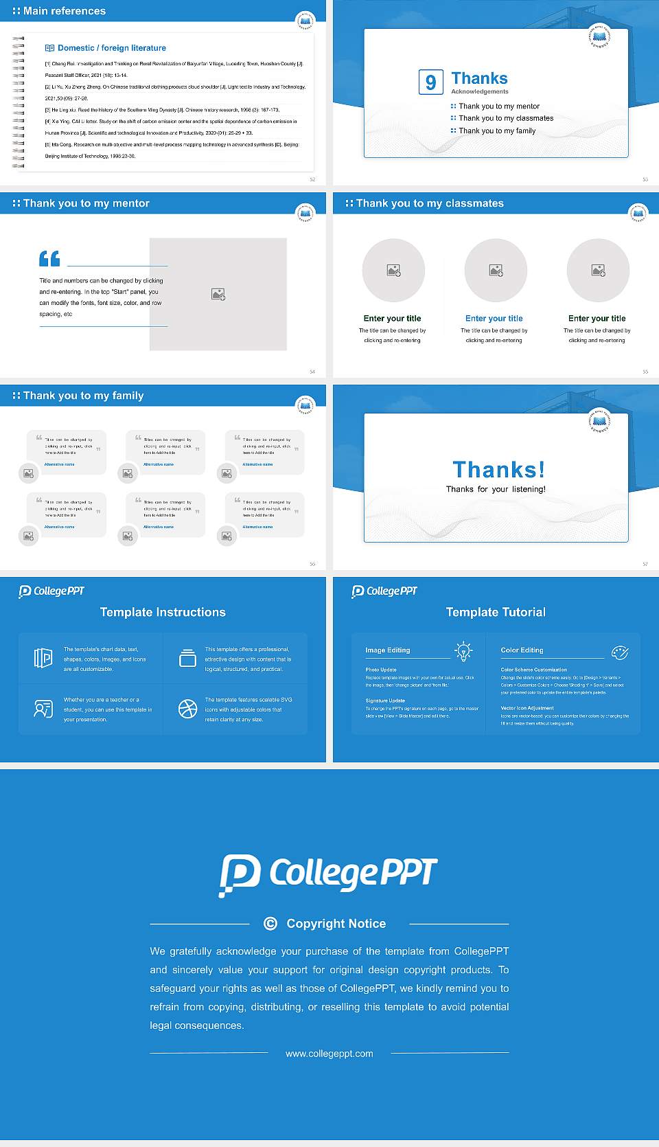 Dongyang Mirae University Graduation Thesis Defense PPT Template16:9 ratio PPT effect preview image7