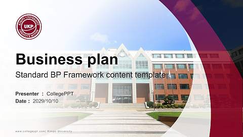 Kimpo University Competition/Entrepreneurship Contest PPT Template