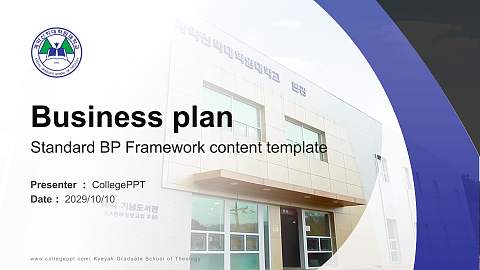 Kyeyak Graduate School of Theology Competition/Entrepreneurship Contest PPT Template