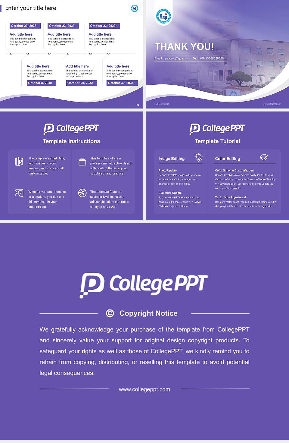 Hyejeon College Lecture Sharing and Networking Event PPT Template4:3 ratio PPT effect preview image4