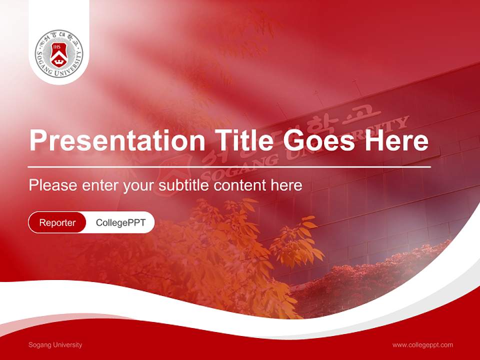 Sogang University Lecture Sharing and Networking Event PPT Template4:3 ratio PPT effect preview image4