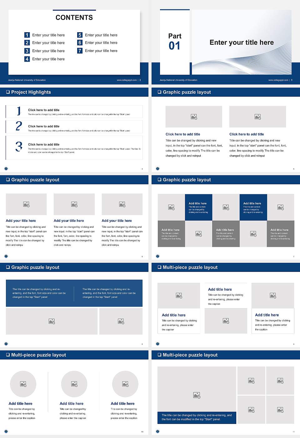 Jeonju National University of Education General Purpose PPT Template16:9 ratio PPT effect preview image2