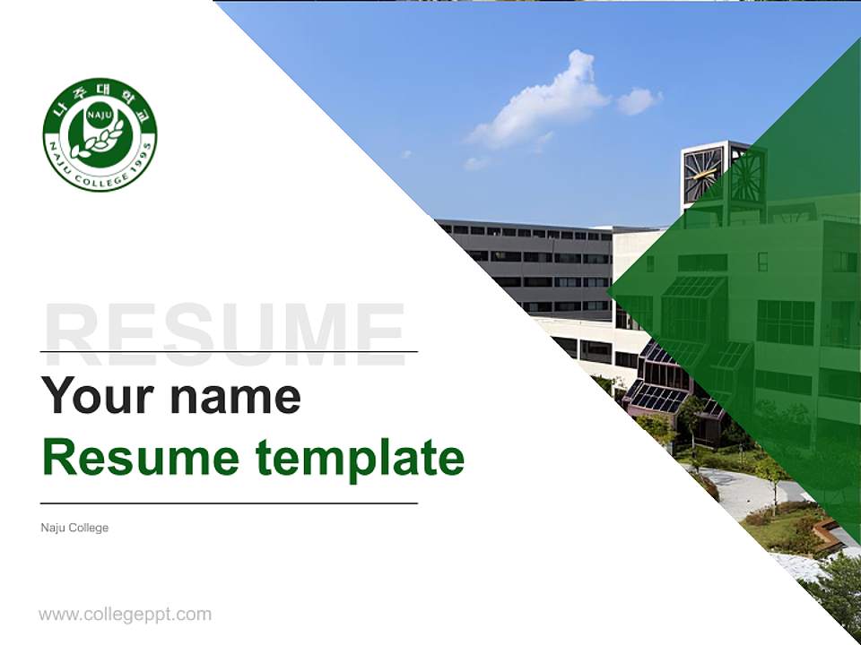 Naju College Resume PPT Template4:3 ratio PPT effect preview image5