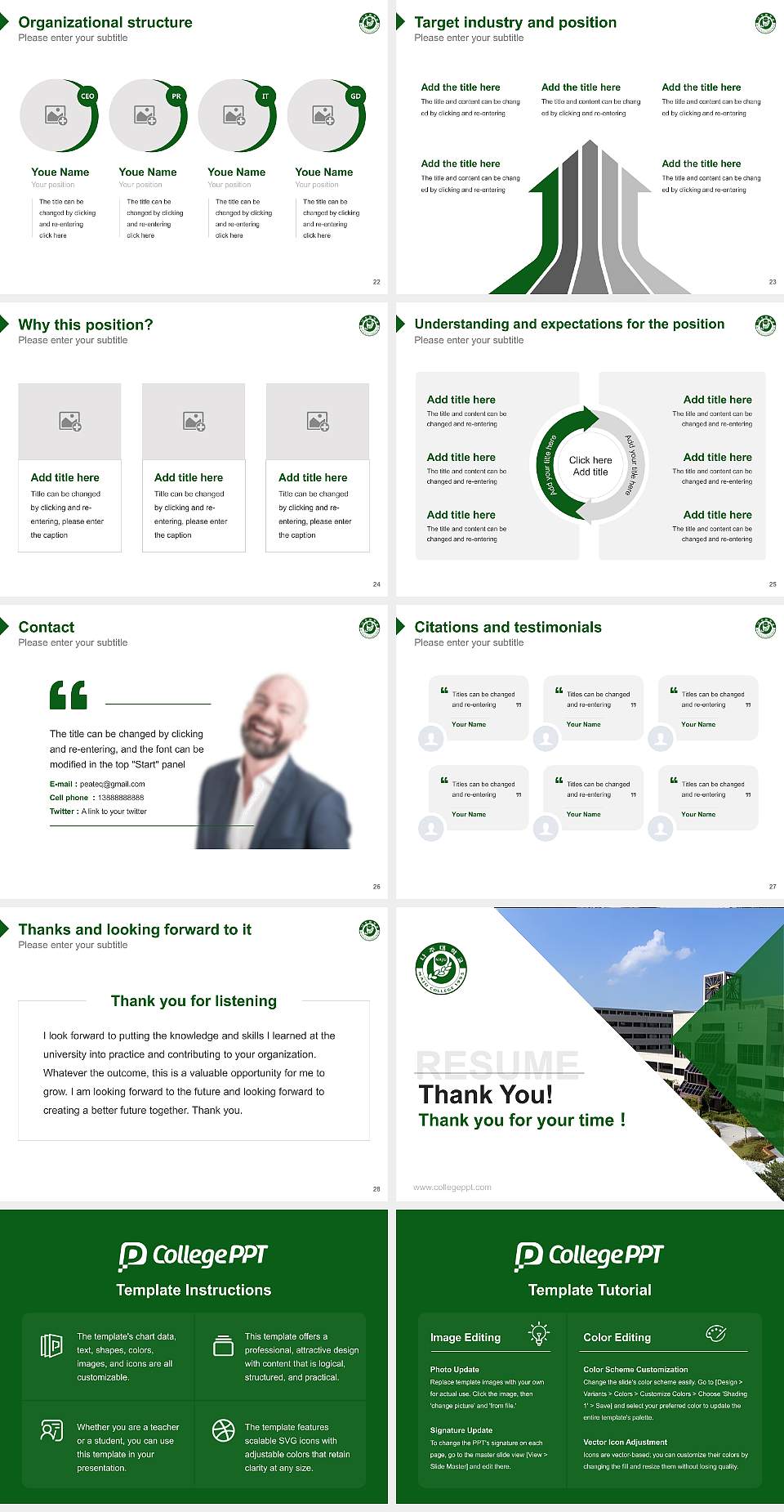 Naju College Resume PPT Template4:3 ratio PPT effect preview image4