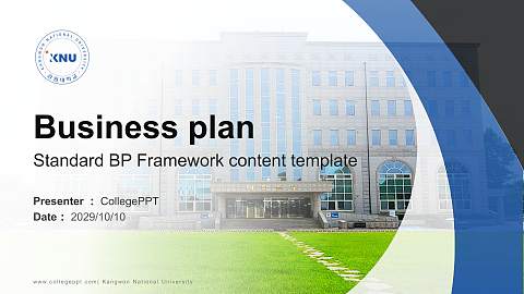 Kangwon National University Competition/Entrepreneurship Contest PPT Template