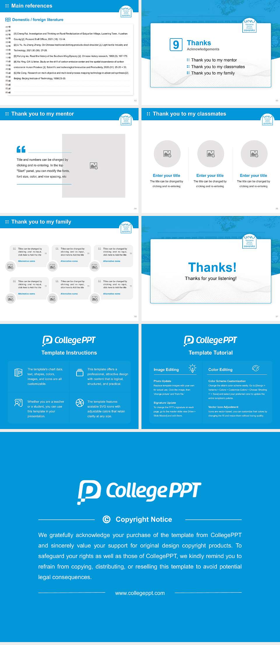 Gyeongsang National University Graduation Thesis Defense PPT Template4:3 ratio PPT effect preview image7