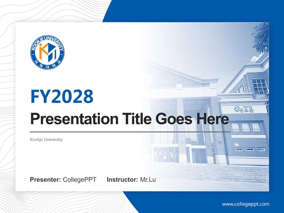 Kookje University Academic Presentation/Research Findings Report PPT Template4:3 ratio PPT effect preview image5