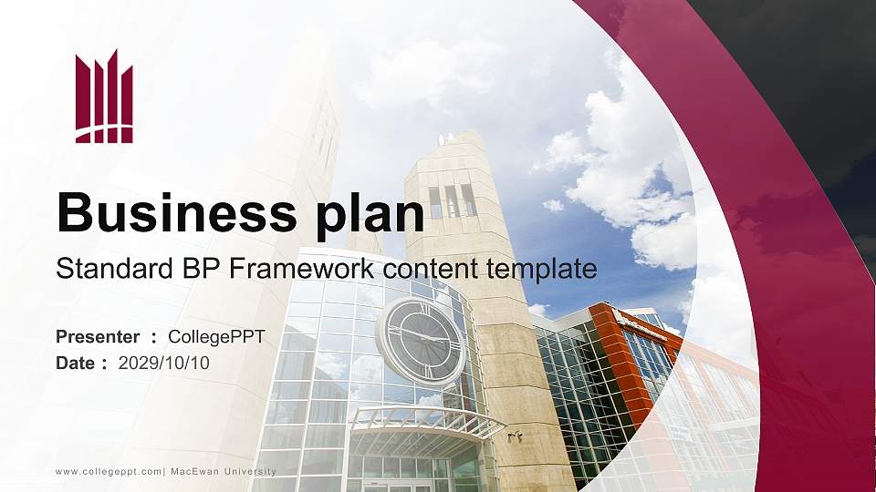 MacEwan University Competition/Entrepreneurship Contest PPT Template16:9 ratio PPT effect preview image