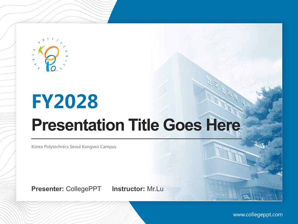 Korea Polytechnics Seoul Kangseo Campus Academic Presentation/Research Findings Report PPT Template4:3 ratio PPT effect preview image5