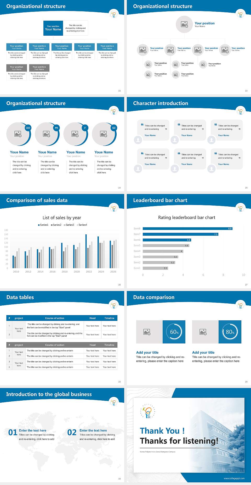Korea Polytechnics Seoul Kangseo Campus Academic Presentation/Research Findings Report PPT Template4:3 ratio PPT effect preview image4