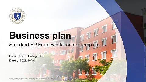 Gyeongbuk Provincial College Competition/Entrepreneurship Contest PPT Template