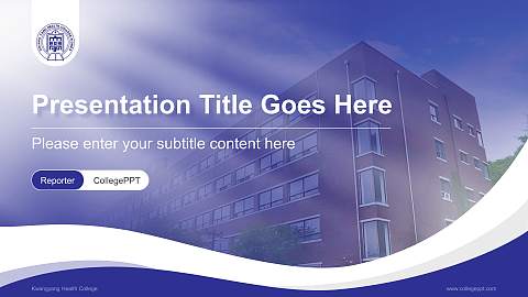 Kwangyang Health College Lecture Sharing and Networking Event PPT Template