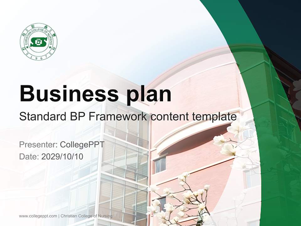 Christian College of Nursing Competition/Entrepreneurship Contest PPT Template4:3 ratio PPT effect preview image9