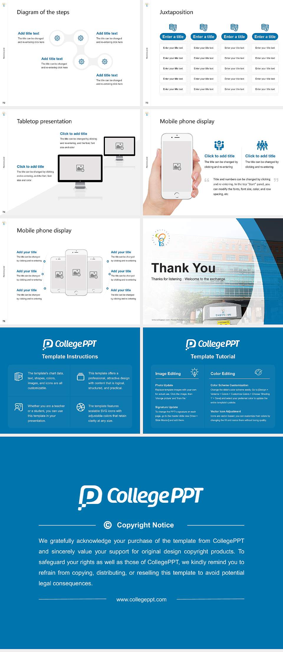 Korea Polytechnic VI Daegu Competition/Entrepreneurship Contest PPT Template4:3 ratio PPT effect preview image9