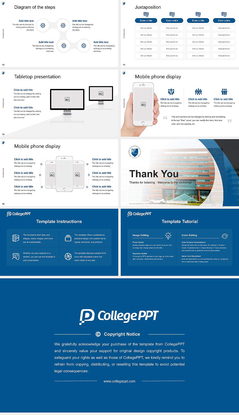 Information and Communications University Competition/Entrepreneurship Contest PPT Template16:9 ratio PPT effect preview image9