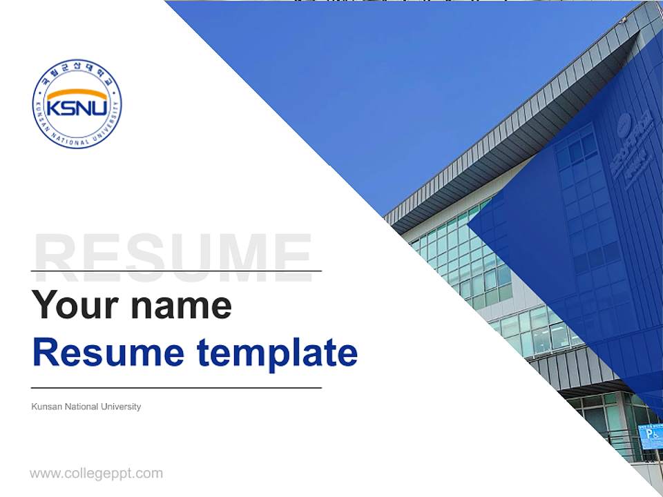 Kunsan National University Resume PPT Template4:3 ratio PPT effect preview image5