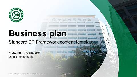 Busan Women’s College Competition/Entrepreneurship Contest PPT Template