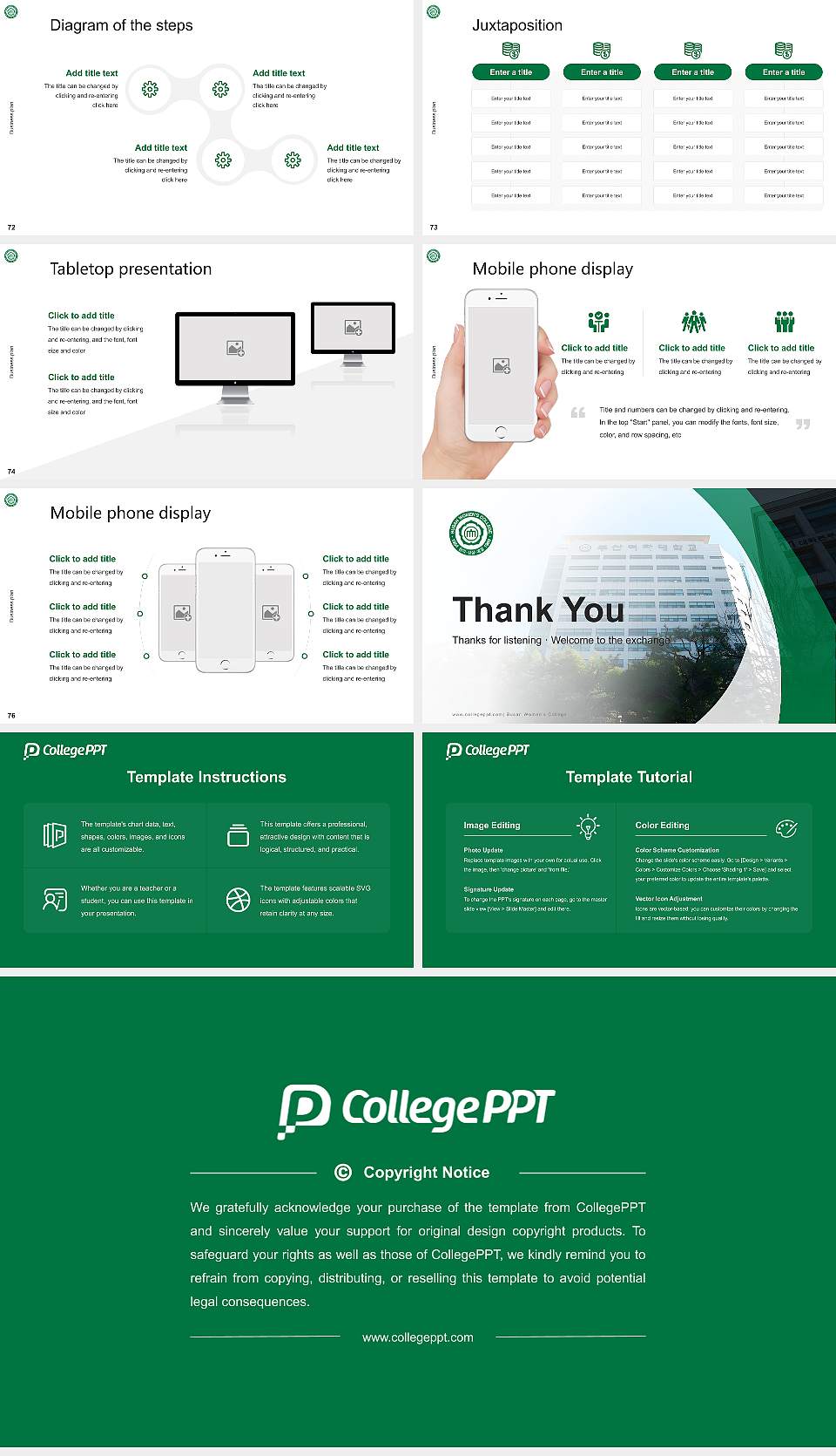 Busan Women’s College Competition/Entrepreneurship Contest PPT Template16:9 ratio PPT effect preview image9