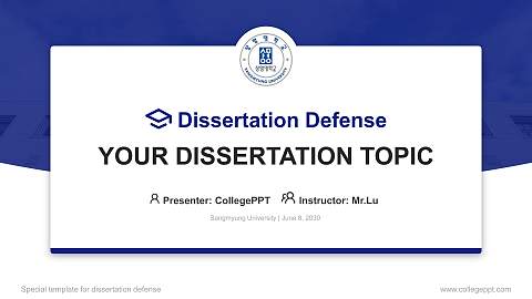 Sangmyung University Graduation Thesis Defense PPT Template