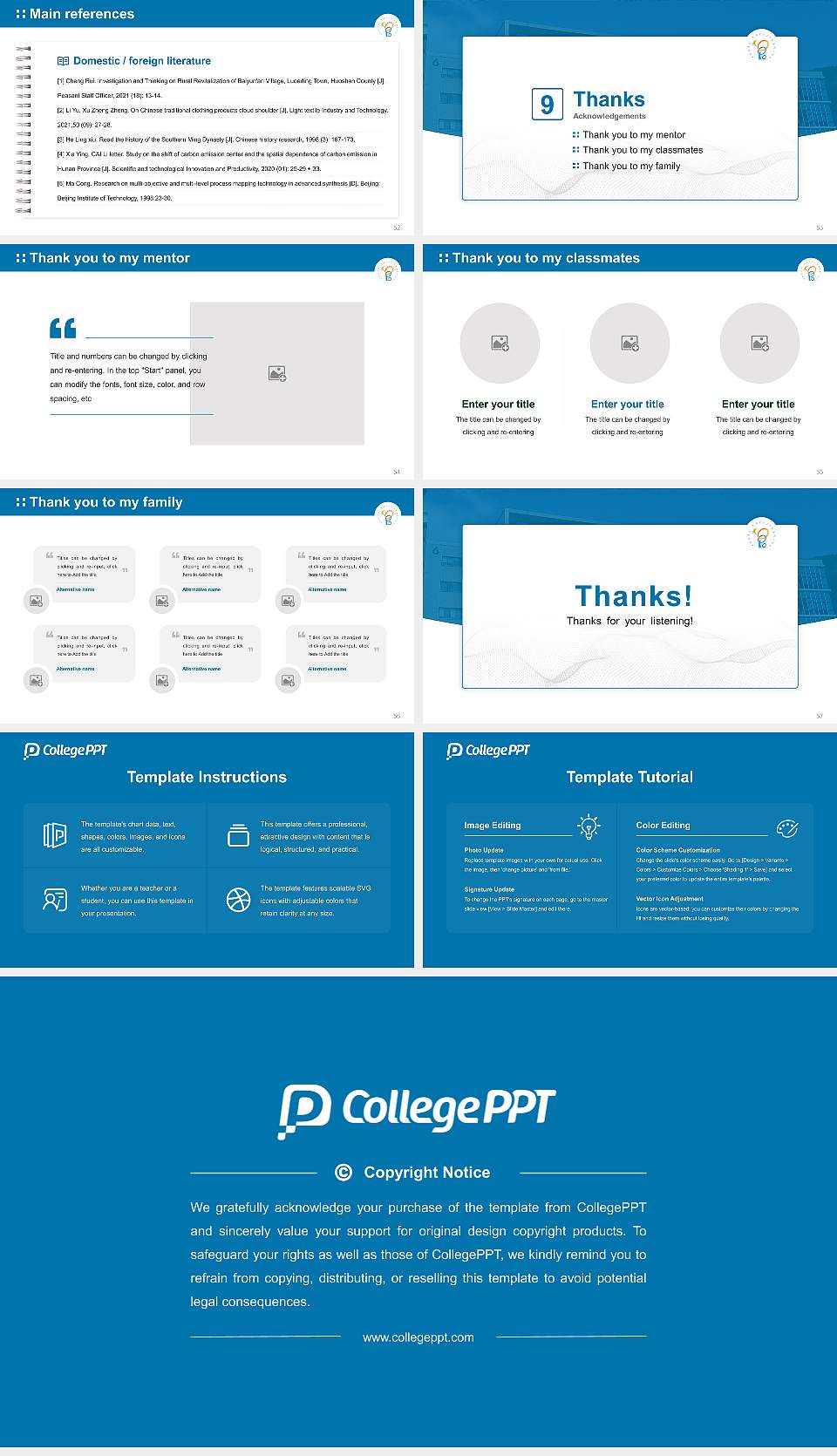 Korea Polytechnic VII Busan Graduation Thesis Defense PPT Template16:9 ratio PPT effect preview image7