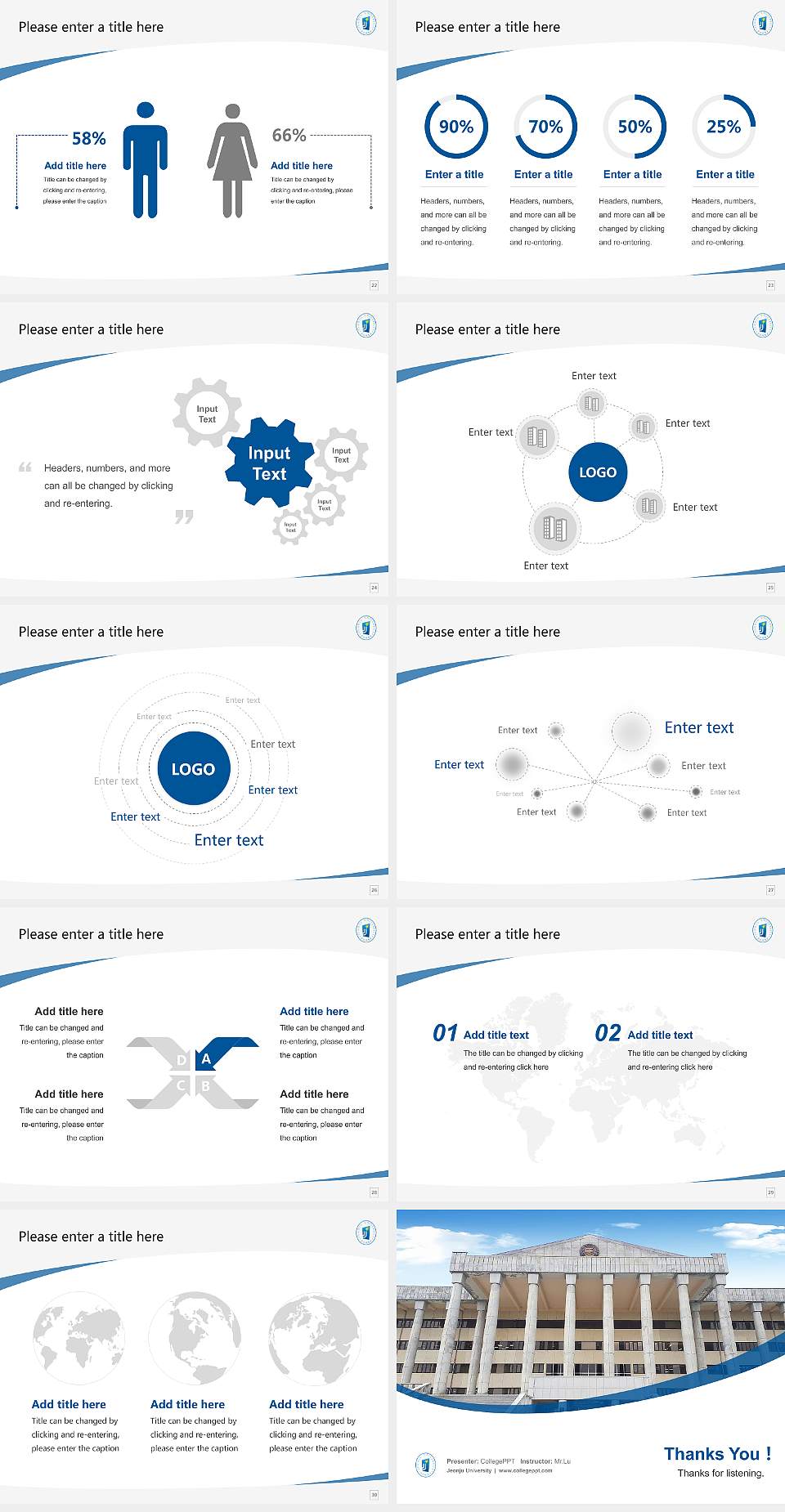Jeonju University Course/Courseware Creation PPT Template4:3 ratio PPT effect preview image4