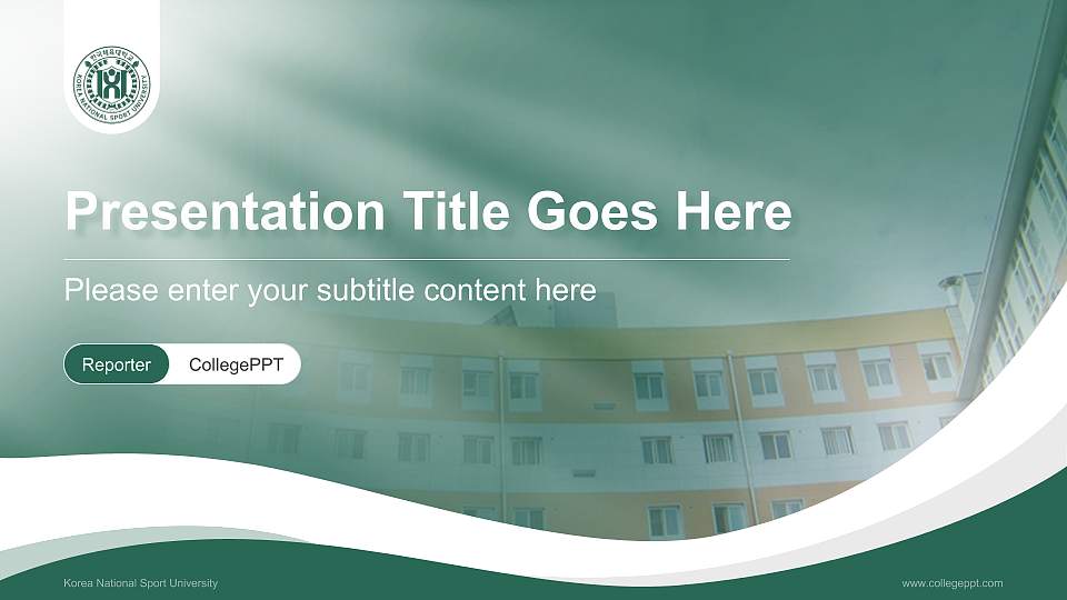 Korea National Sport University Lecture Sharing and Networking Event PPT Template16:9 ratio PPT effect preview image