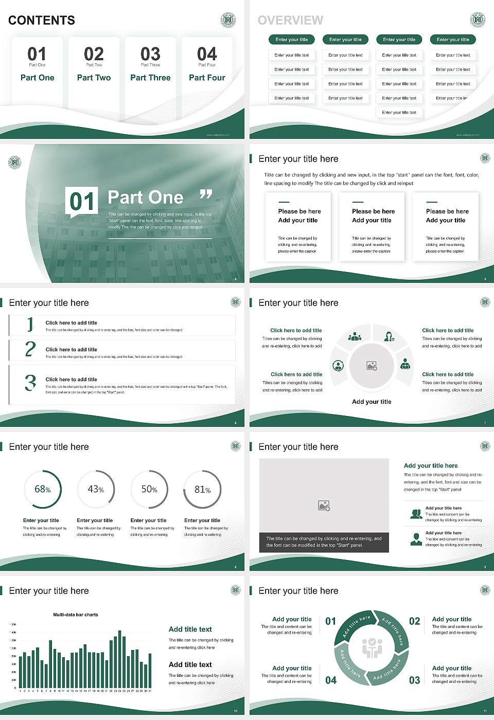 Korea National Sport University Lecture Sharing and Networking Event PPT Template16:9 ratio PPT effect preview image2