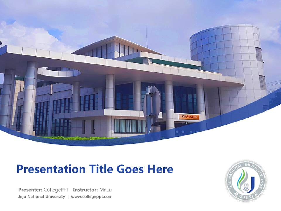 Jeju National University Course/Courseware Creation PPT Template4:3 ratio PPT effect preview image5