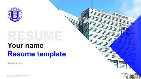 Kangnam University Resume PPT Template