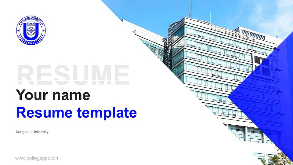 Kangnam University Resume PPT Template16:9 ratio PPT effect preview image