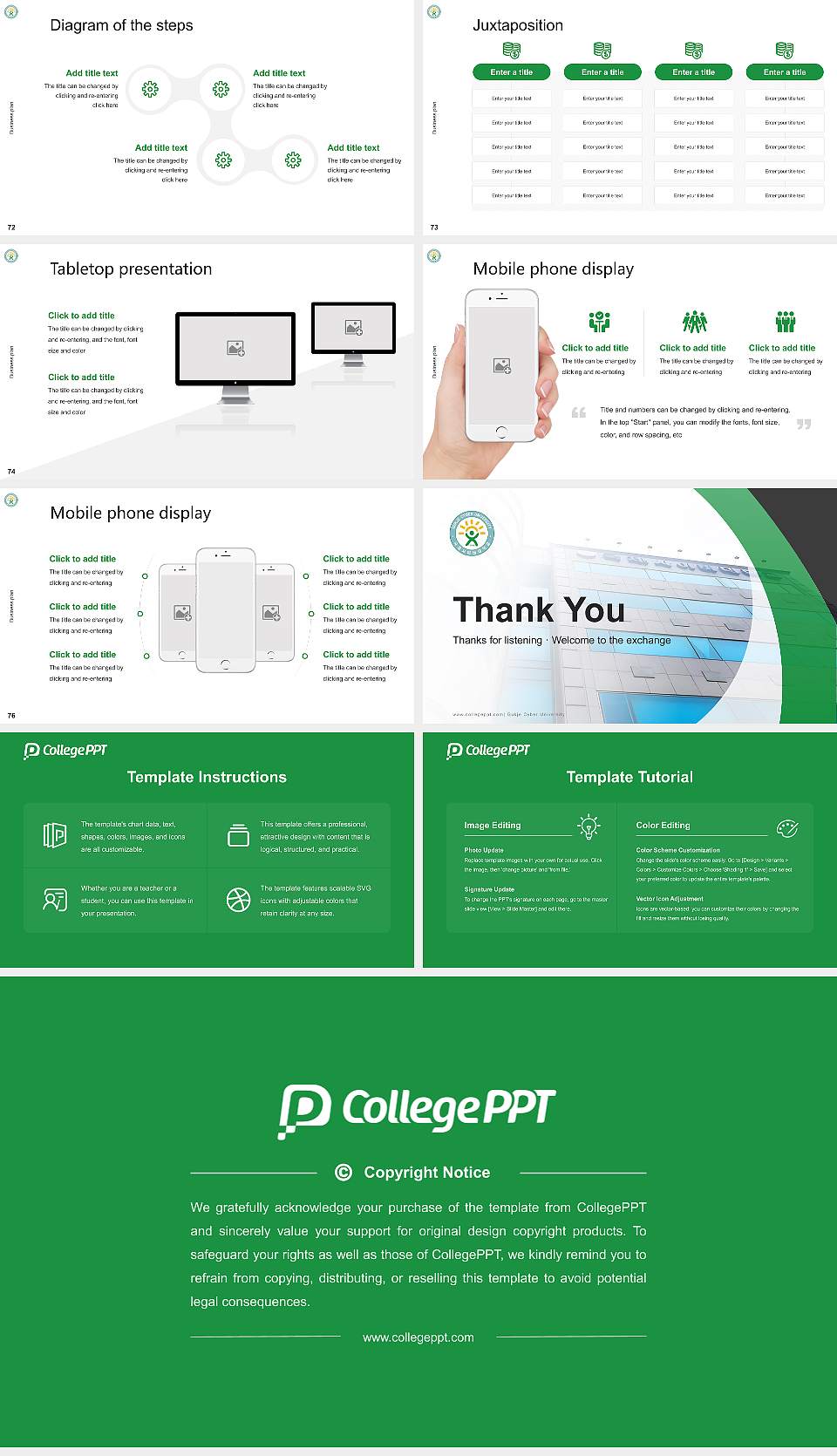 Gukje Cyber University Competition/Entrepreneurship Contest PPT Template16:9 ratio PPT effect preview image9