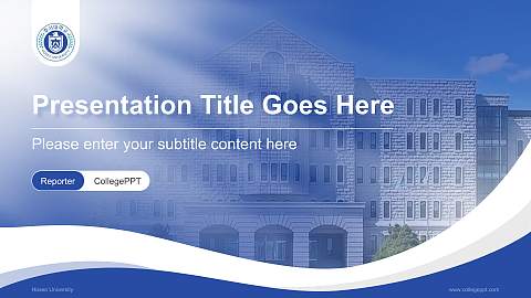 Hoseo University Lecture Sharing and Networking Event PPT Template