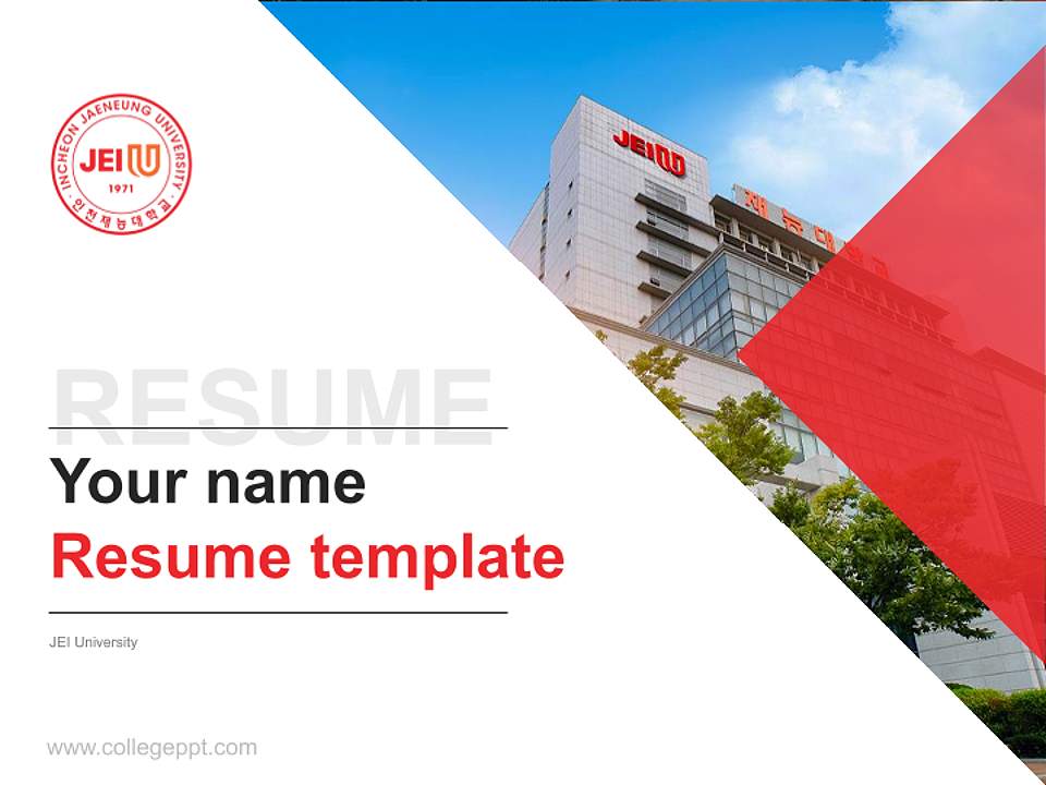 JEI University Resume PPT Template4:3 ratio PPT effect preview image5