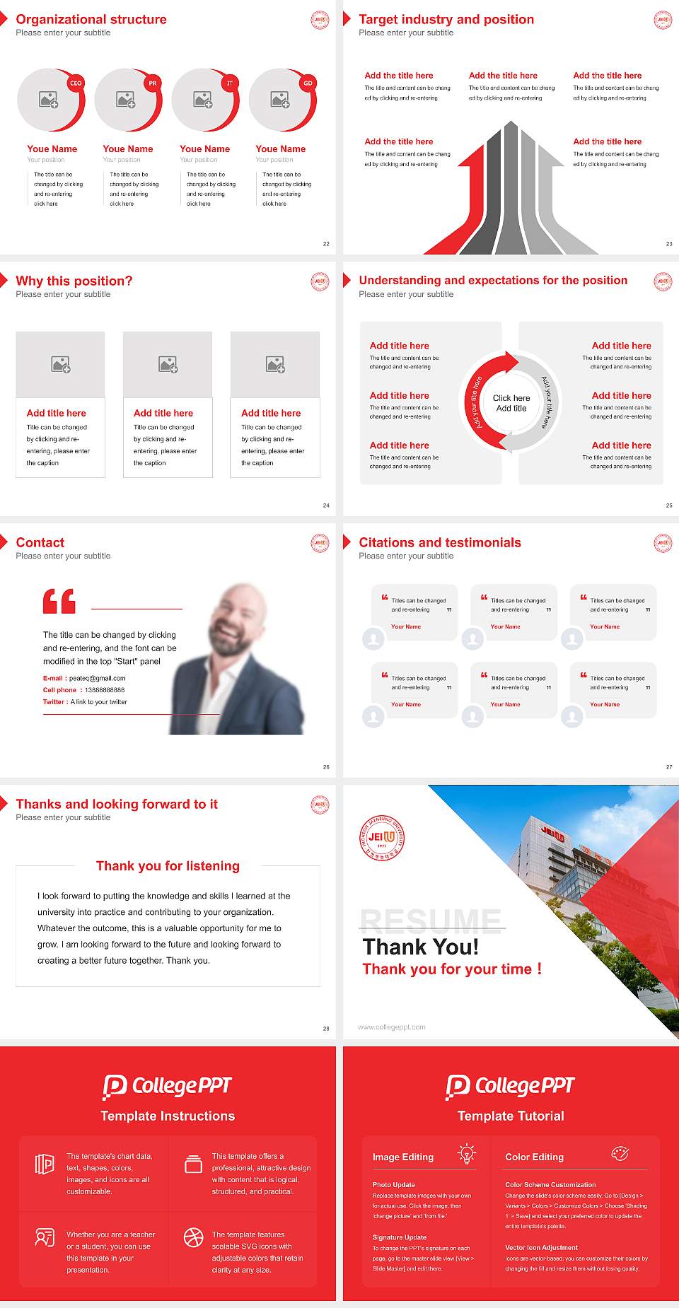JEI University Resume PPT Template4:3 ratio PPT effect preview image4