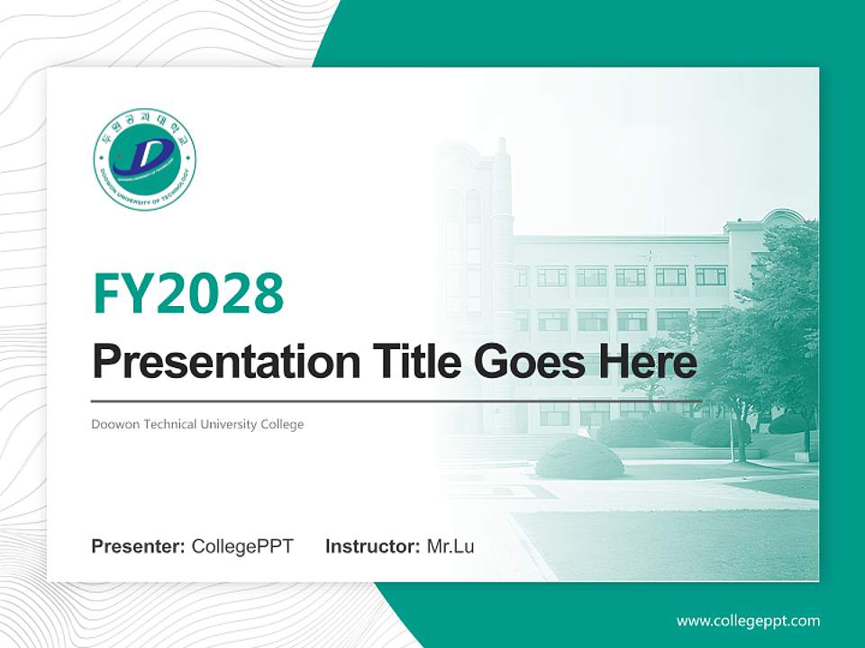 Doowon Technical University College Academic Presentation/Research Findings Report PPT Template4:3 ratio PPT effect preview image5